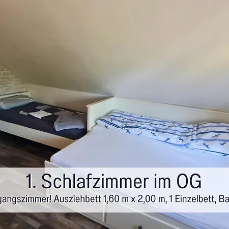 בית נופש Odisheim - Hunde Willkommen, Nicht Nur Geduldet - Hoher Zaun - Terrasse - Infrarotkabine - Familienfreundlich